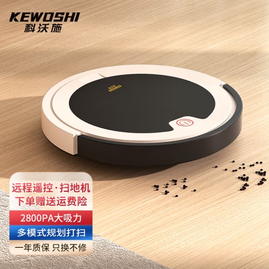 科沃施 (KEWOSHI)智能扫地机器人扫拖一体全... 科沃施 (KEWOSHI)智能扫地机器人扫拖一体全...
